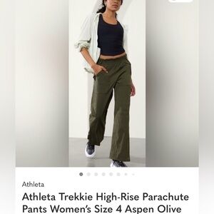 Athleta Trekkie Olive High-Rise Pants sz 4